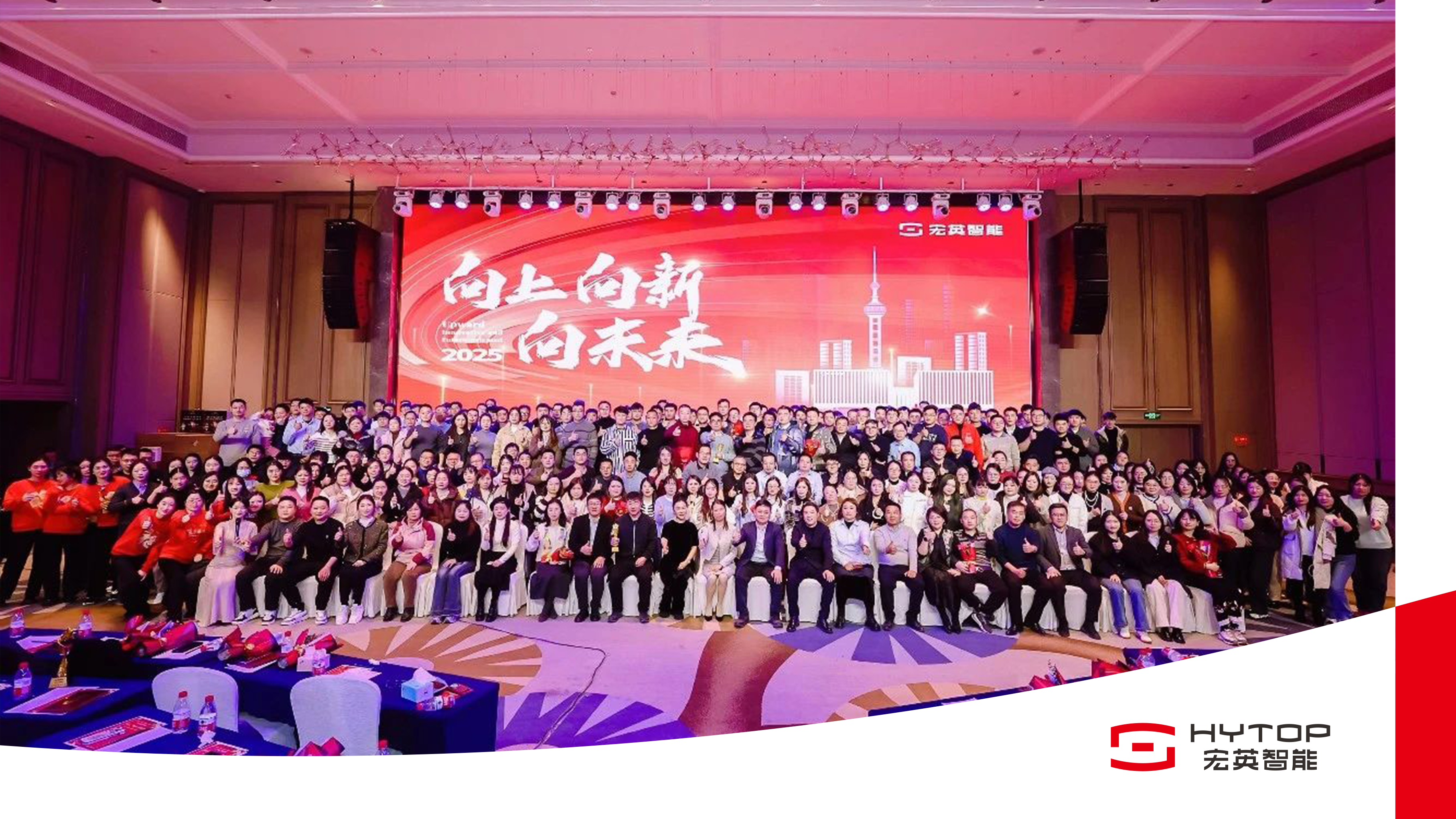 710公海寰宇官网入口--国内AI芯片企业上半年业绩盘点 寒武纪暴增4347.82%！